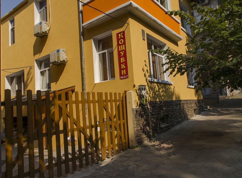 Guest House Anelim Veliko Tarnovo Luaran gambar